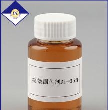 印染助劑如何分類？